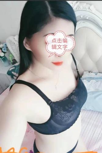 体验性价比超高的服务系美女