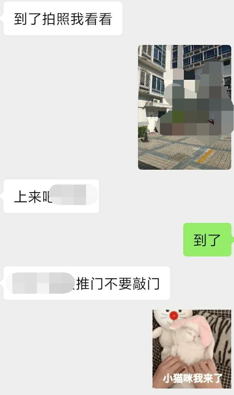 浦东橘子老师,奶子粉色的