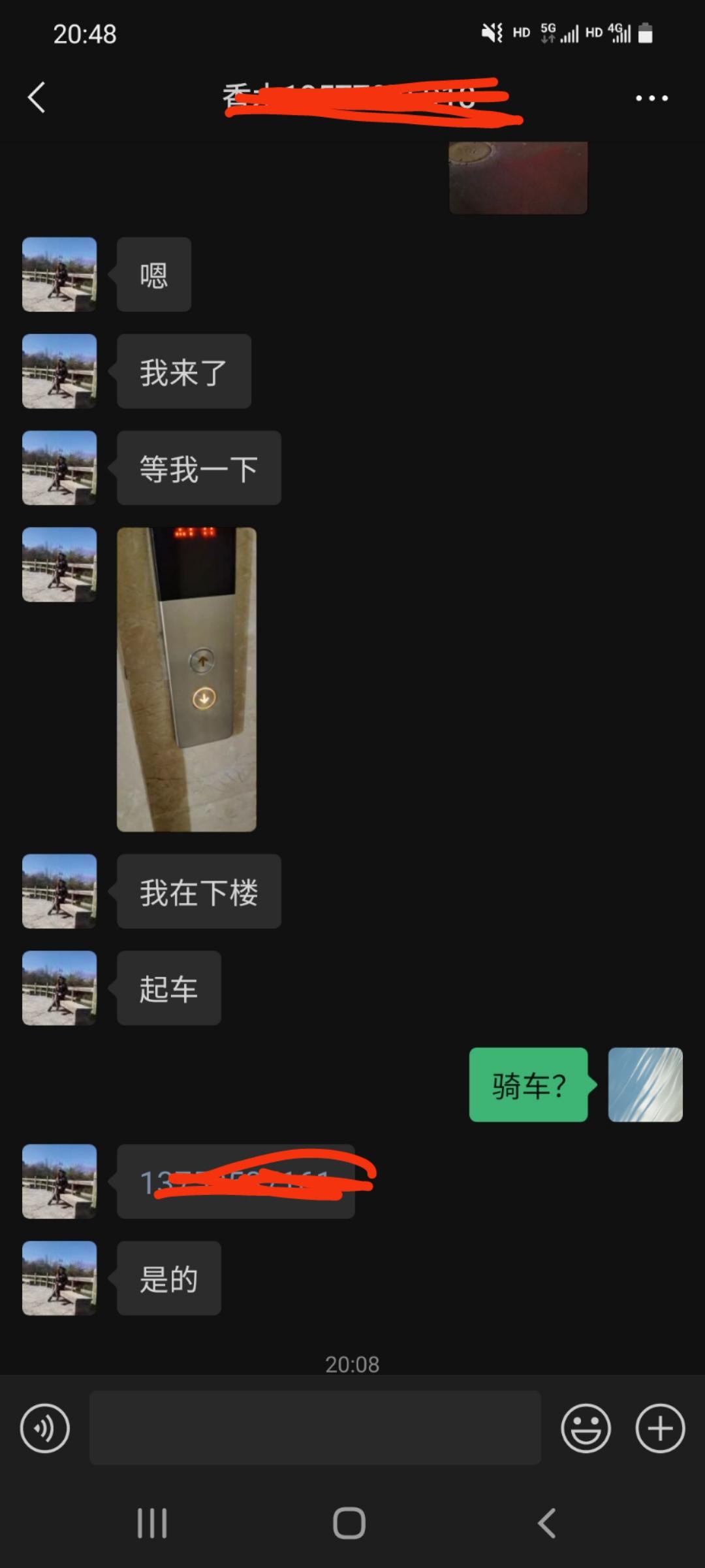 跨区出击第三弹（避雷贴）顶着冰雹CJ，所谓大屁股少妇