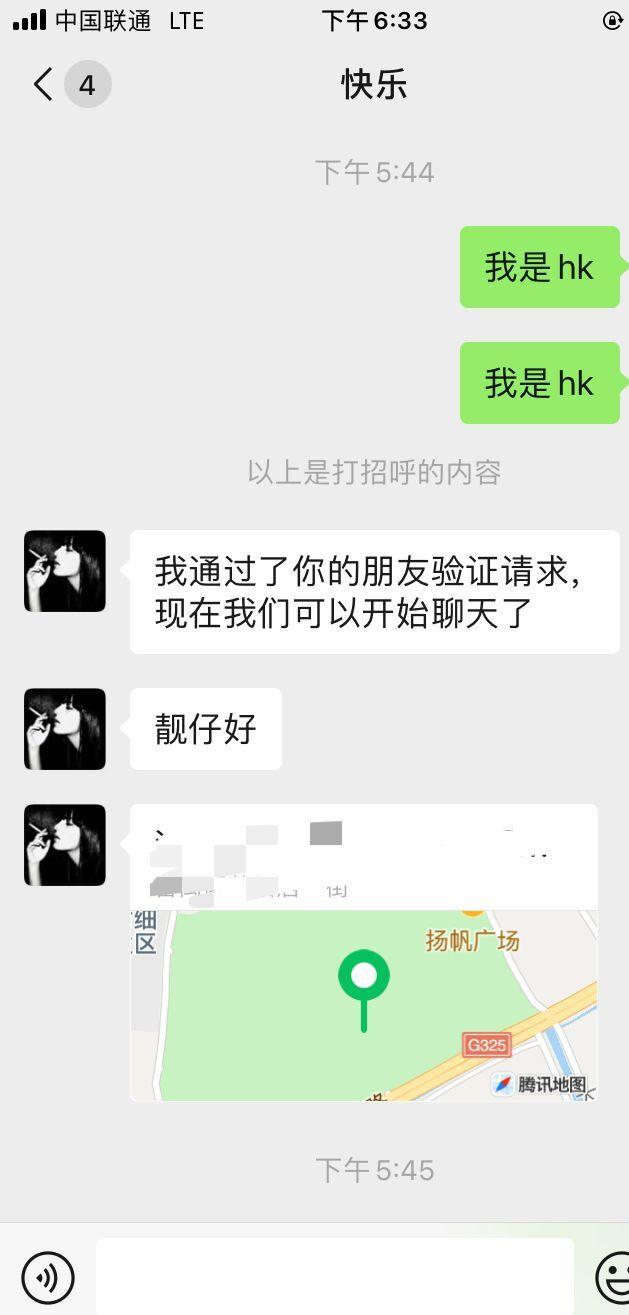 性价比大胸熟女一枚绝对的波霸级别人物