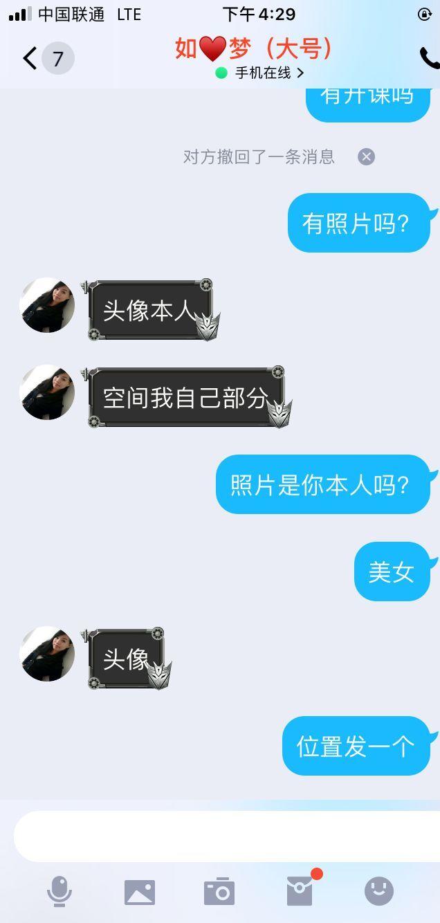 泻火首选的少妇熟女【