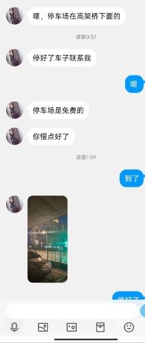 苏州姑苏熟女