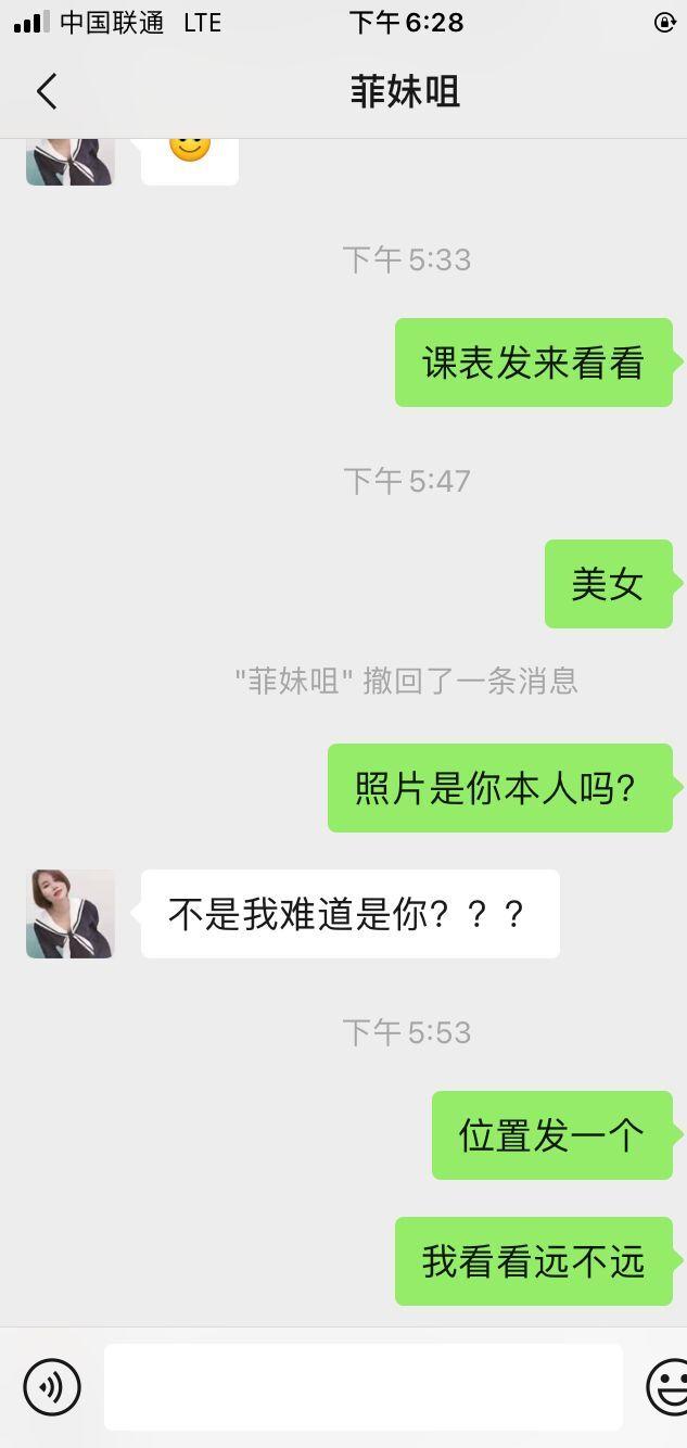 长沙雨花区胸大，屁股大的少妇熟女一枚【