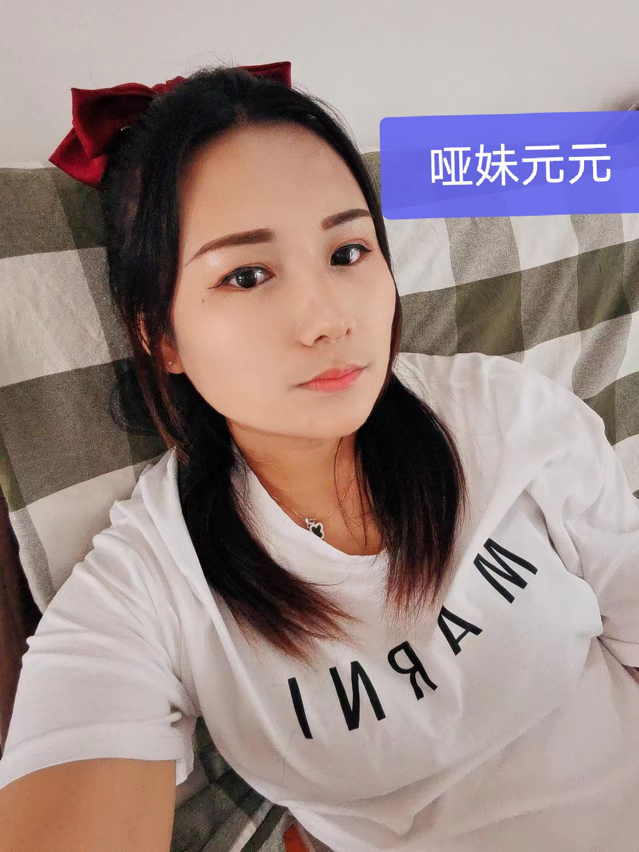 家庭式新下海哑妹元元，美美