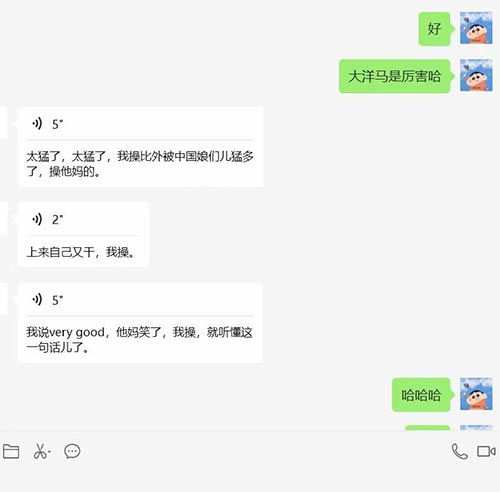 北京资源全城可安排安全可靠真实