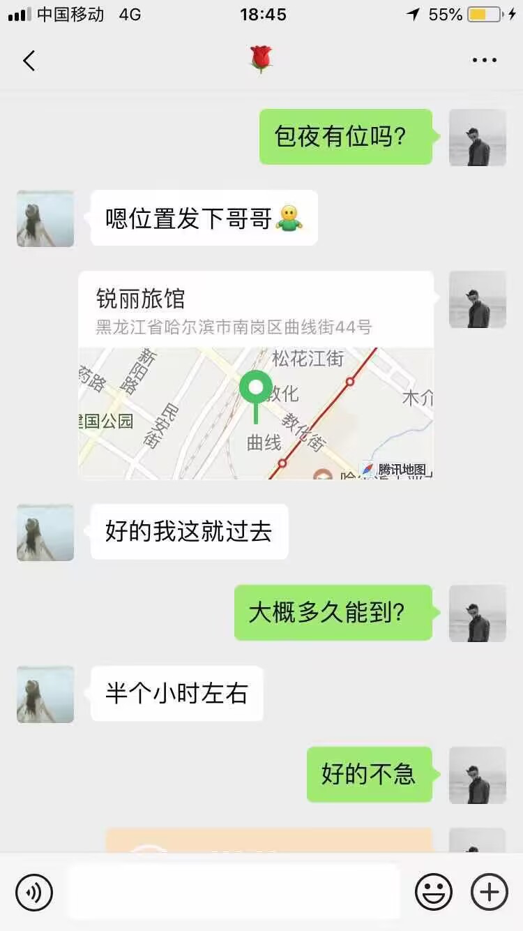 刚出来做的小妹水多，体验超爽