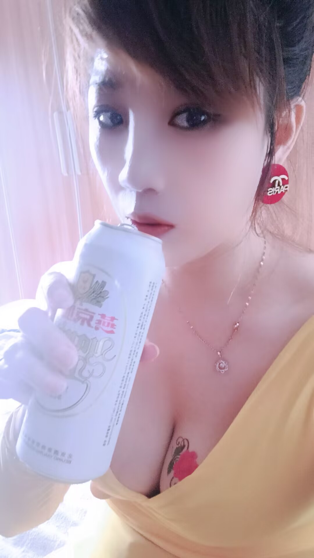 酒妹