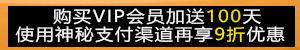 广州海珠区兼职御姐身材S可颜射易高潮会夹