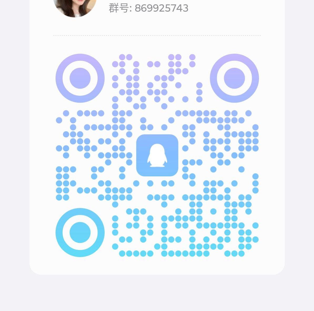 同城兼职约炮上门人到付QQ338307031