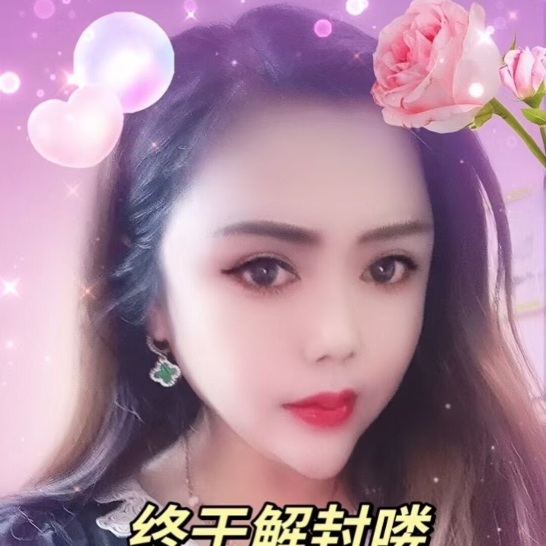 .少妇丽姐